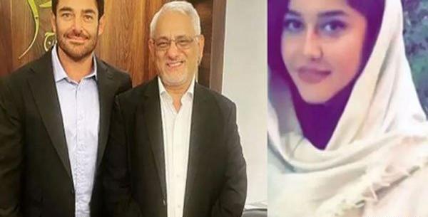 عکس زن محمدرضا گلزار آیسان