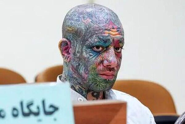 عکس خانم وزیری و تتلو