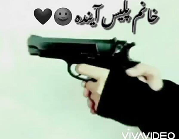 عکس پروفایل خانم پلیس آینده