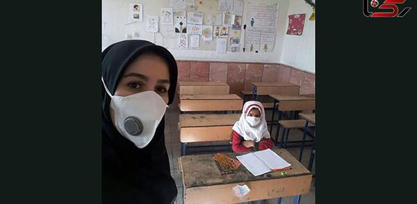 عکس مدرسه خانم پاف