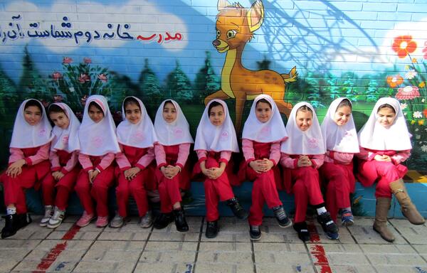 عکس مدرسه خانم پاف