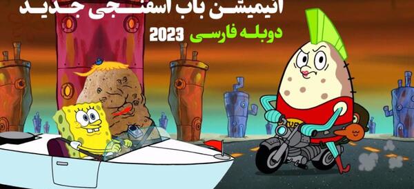 عکس عروسک خانم پاف