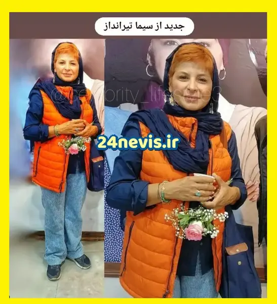 عکس خانم تیرانداز بازیگر