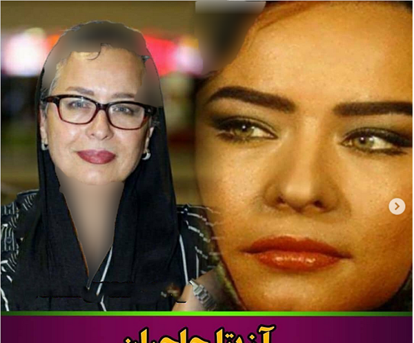 عکس خانم جوان ایرانی