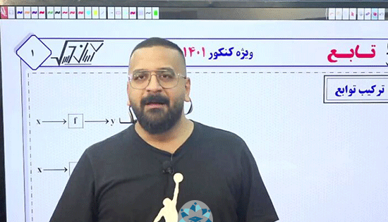عکس خانم حیدری معلم