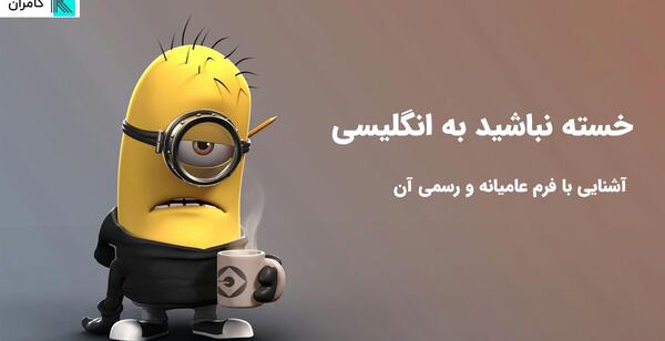 عکس خانم خسته نباشید خدانگهدار