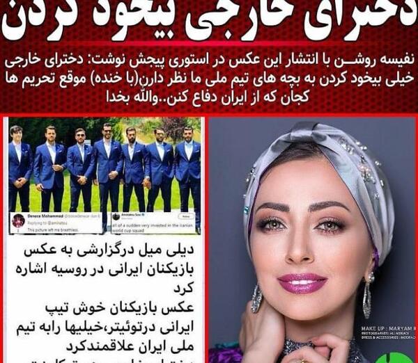 عکس خانم های خارجی