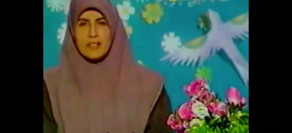 عکس خانم خامنه ای مجری برنامه کودک