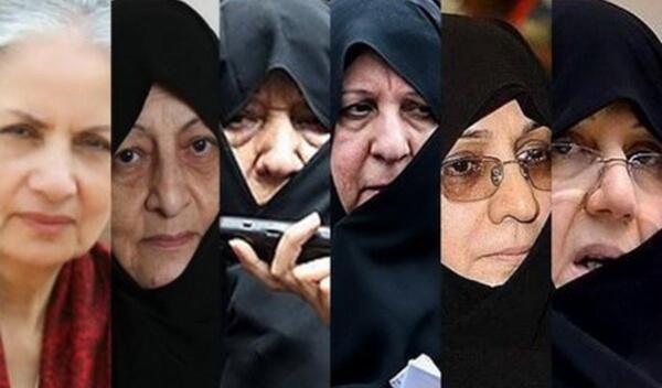 عکس خانم رهبر خامنه ای