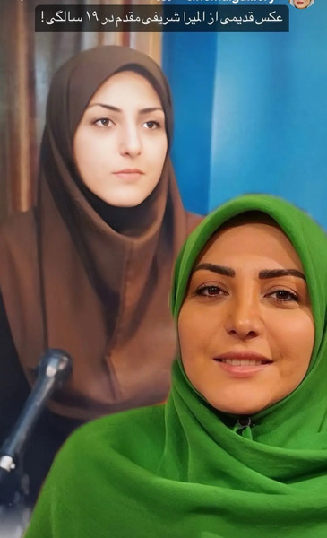 عکس خانواده خانم شریفی مقدم