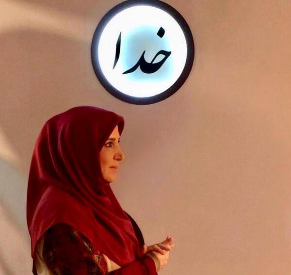 عکس خانم شادی