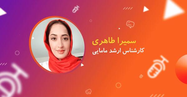 عکس رنگی رحم خانم طاهری