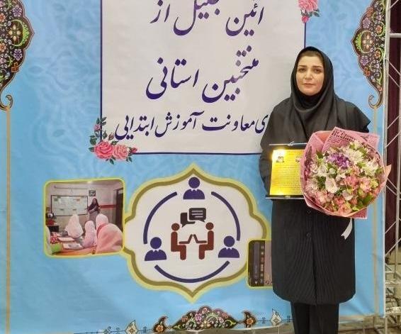 عکس خانم قاسمی معلم