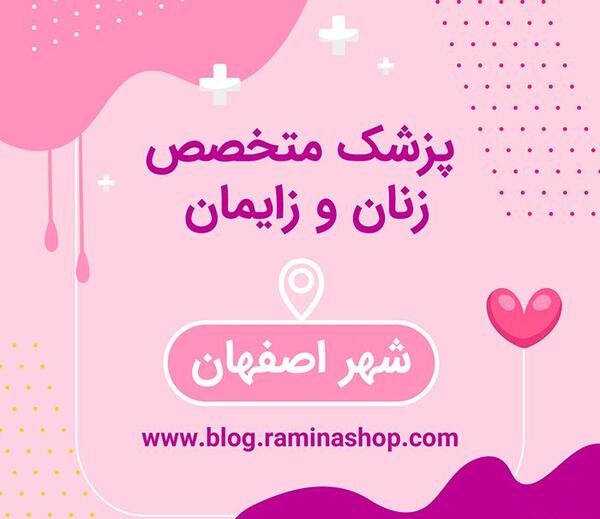 عکس خانم دکتر مرضیه قاسمی