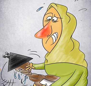 عکس کارتونی خانم خانه دار