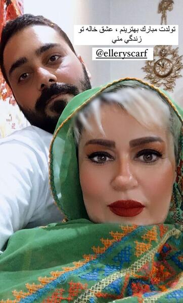عکس خانم نظام دوست در ویلای کردان