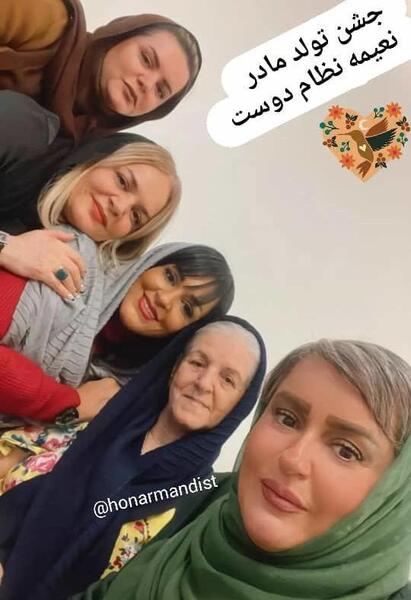 عکس بازیگر خانم نظام دوست