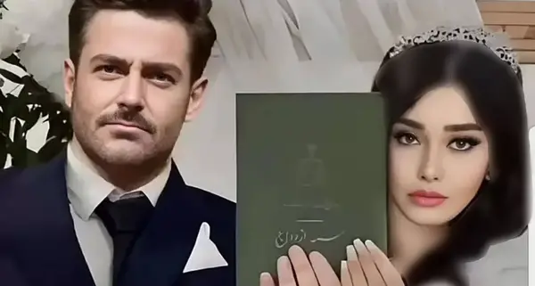عکس های محمد رضا گلزار با همسرش