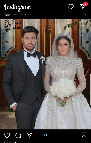 عکس ایسان خانم گلزار
