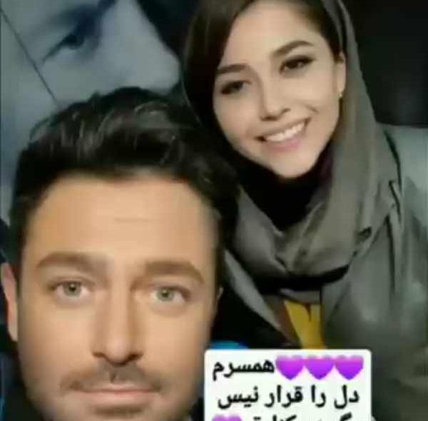 عکسهای جدید گلزار با همسرش