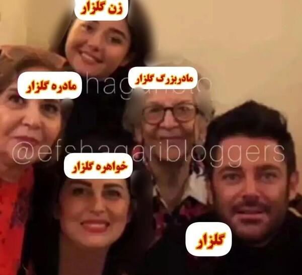 عکس جدید محمد گلزار و همسرش