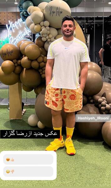 عکس های جدید محمدرضا گلزار در اینستاگرام