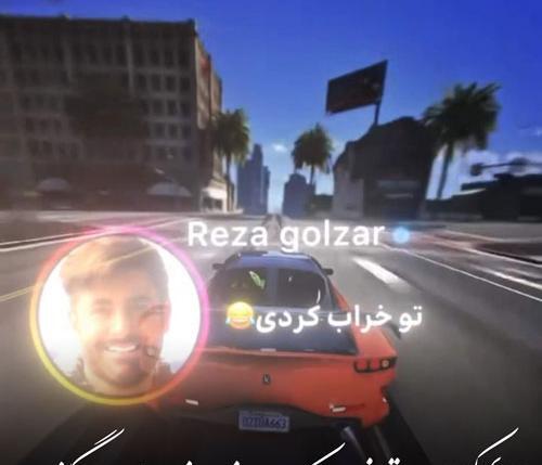 عکس گلزار تو خراب کردی