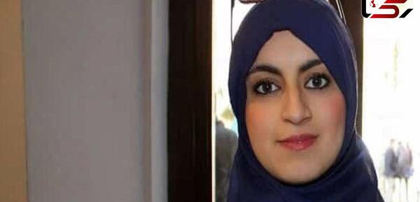 عکس وکیل خانم نرگس نادری