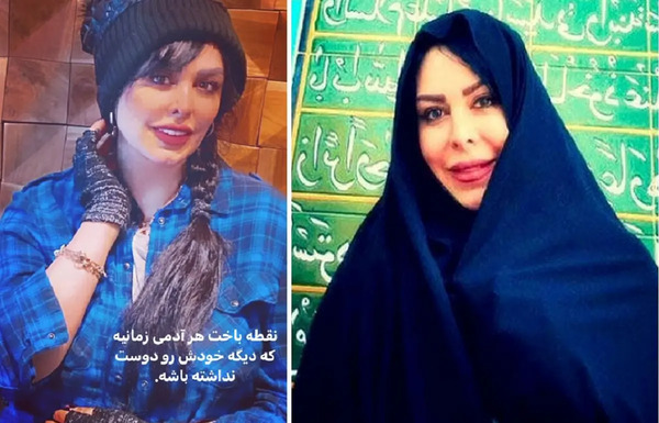 عکس معلم خانم نظری