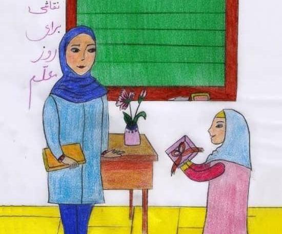عکس خانم معلم زیبا