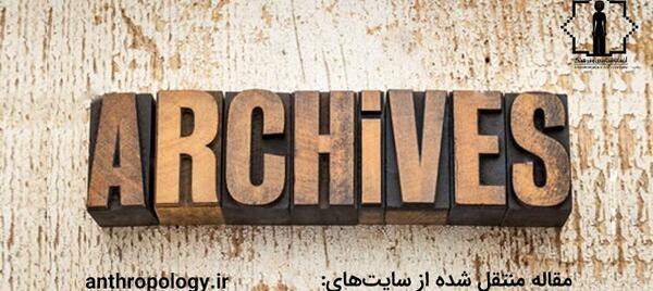 عکس گلین خانم