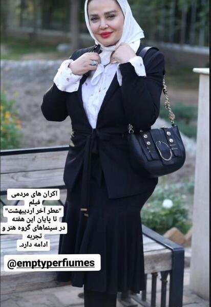 عکس خانم لاغری