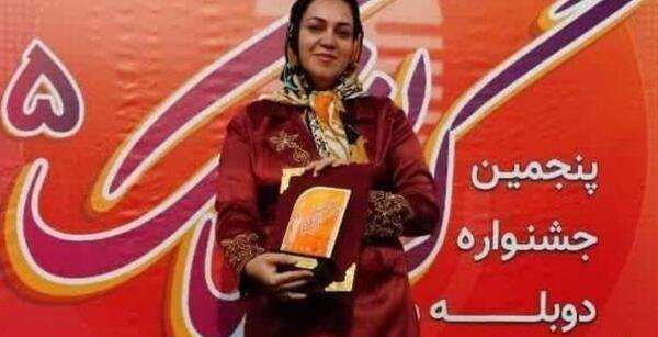 عکس خانم گلشن