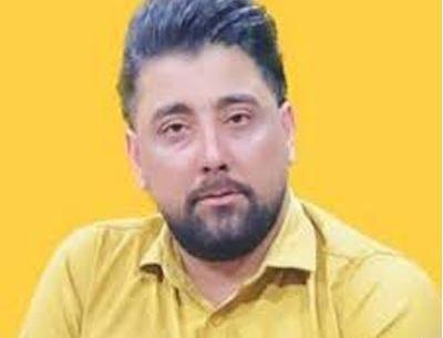 عکس خانم سعید کریمی خواننده