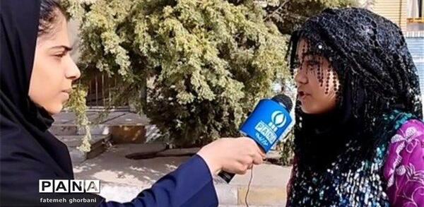 عکس معلم خانم قربانی