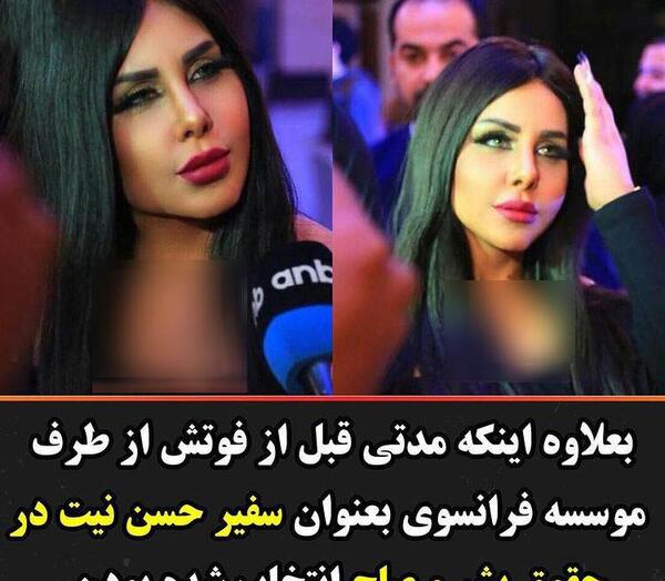 عکس خانم دکتر قشنگ