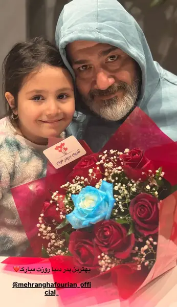 عکس خانم مهران غفوریان