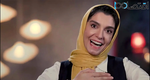 عکس همسر خانم الیکا عبدالرزاقی