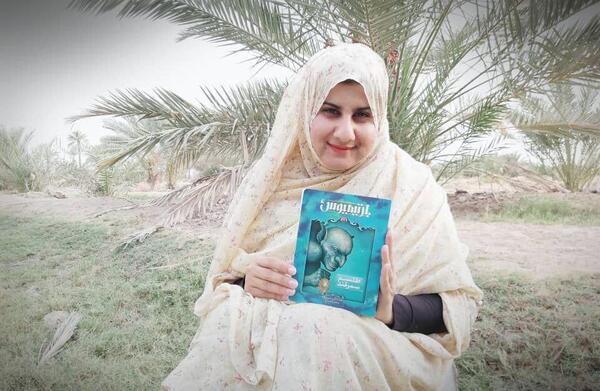 عکس معلم خانم عباسی