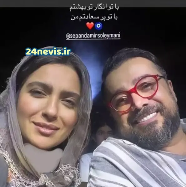 عکس خانم کمند امیر سلیمانی