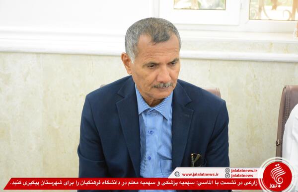 عکس معلم خانم زارعی