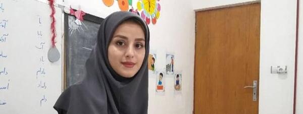 عکس برای خانم معلم خسته نباشید
