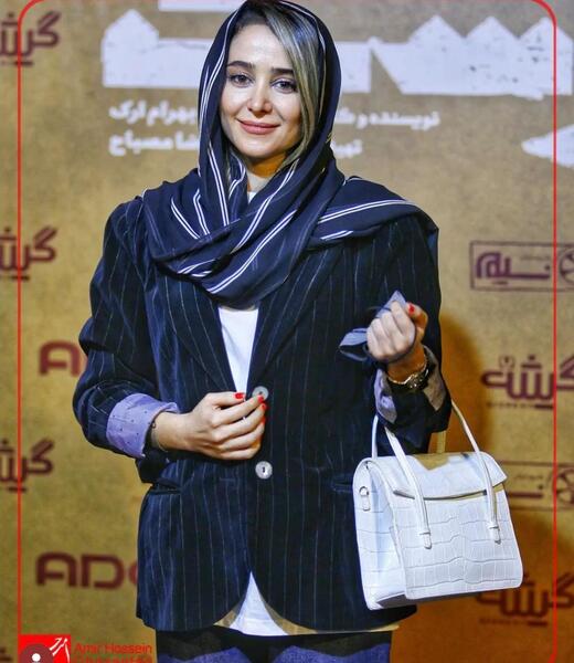 عکس سرکار خانم الناز حبیبی