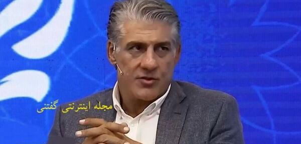 عکس خانم علیرضا حیدری