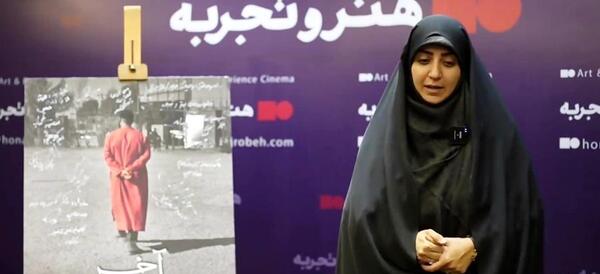 عکس همسر خانم حسینی گوینده خبر شبکه یک