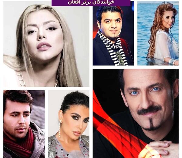 عکس جوانی خانم نغمه