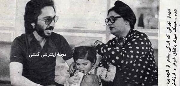 عکس خانم شهناز تهرانی