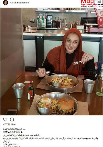 عکس خانم در آشپزخانه
