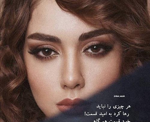 عکس برای پروفایل خانم ها