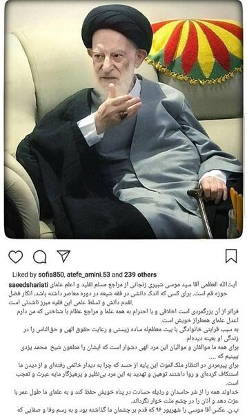 عکس آقای یزدی